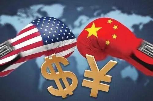 在线股票配资网 关税战反咬一口！5月8日，凌晨爆出的四大消息全面发酵！
